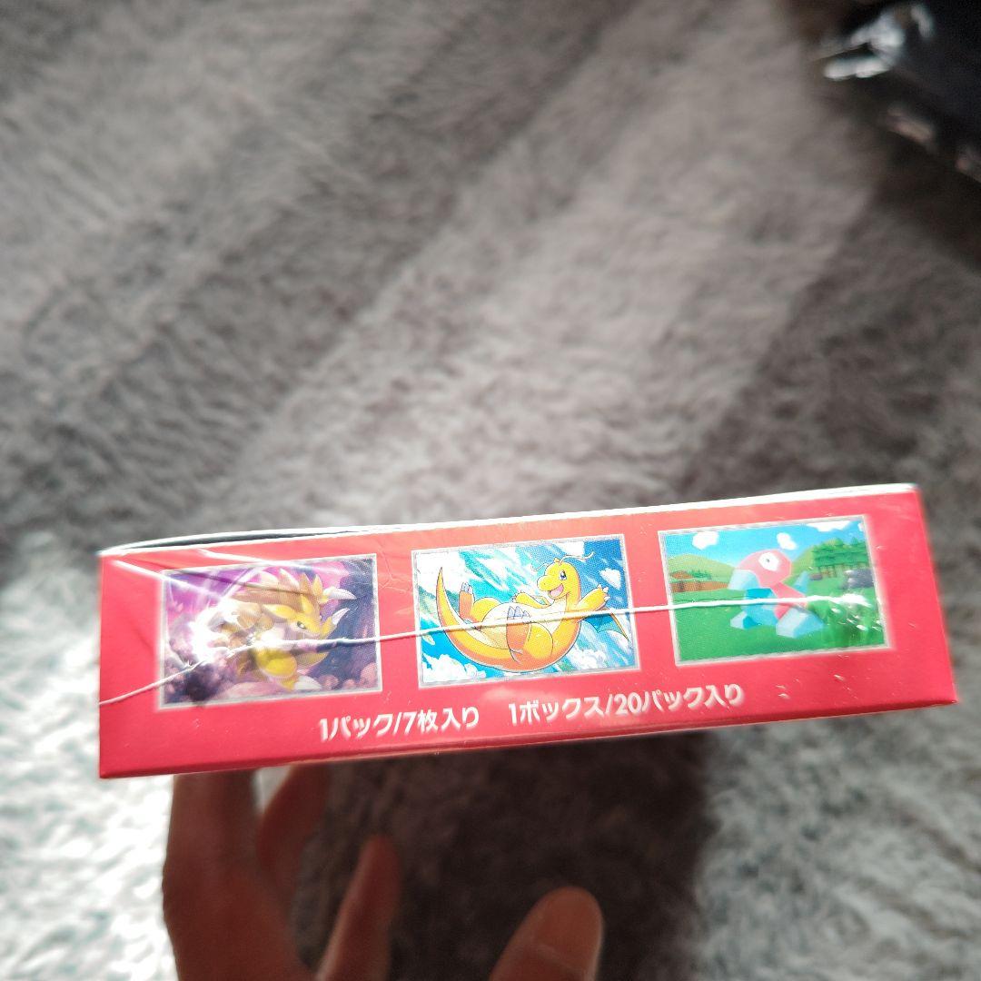 ポケモンカードゲーム151拡張パック1BOX(シュリンク付)未開封