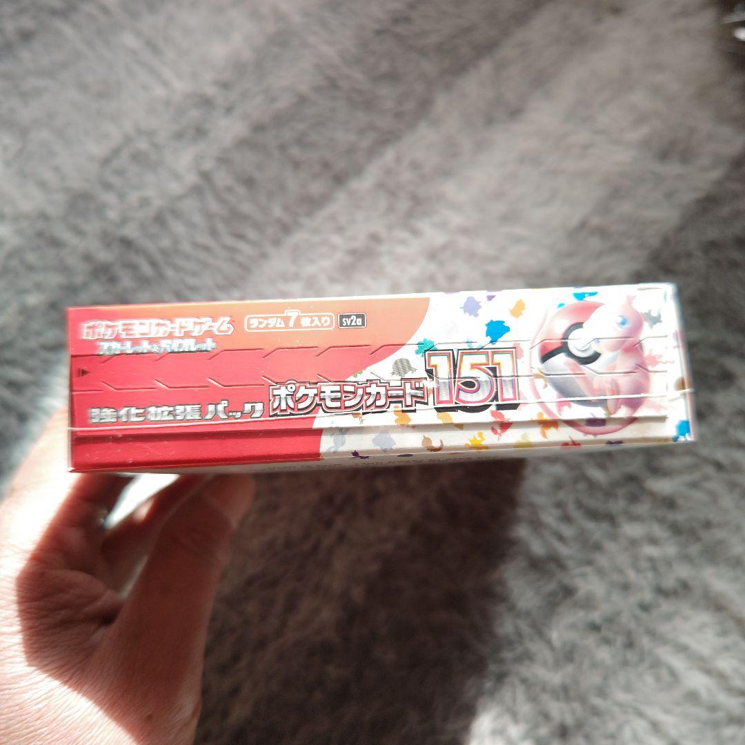 ポケモンカードゲーム151拡張パック1BOX(シュリンク付)未開封