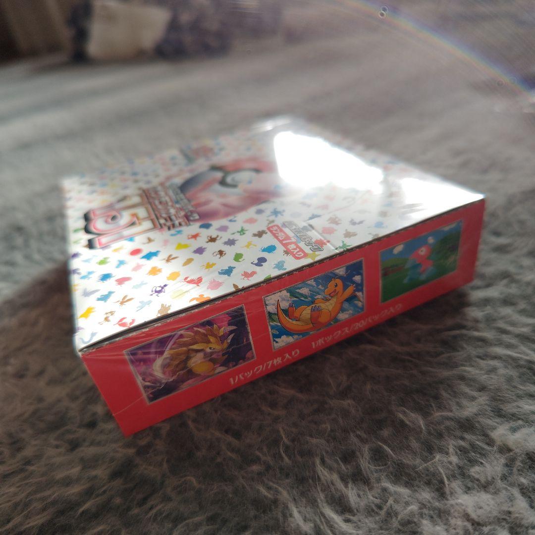 ポケモンカードゲーム151拡張パック1BOX(シュリンク付)未開封