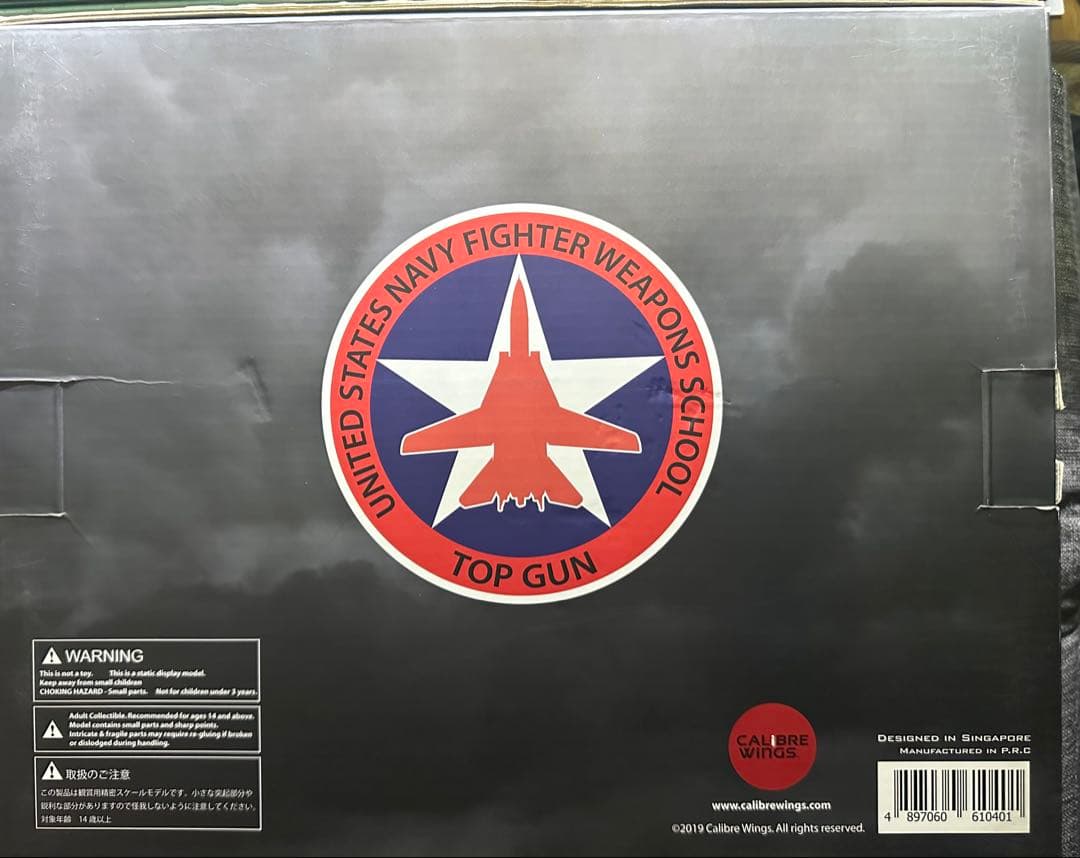 3/21のみ出品 CALIBRE WINGS F-14 1/72 RED31