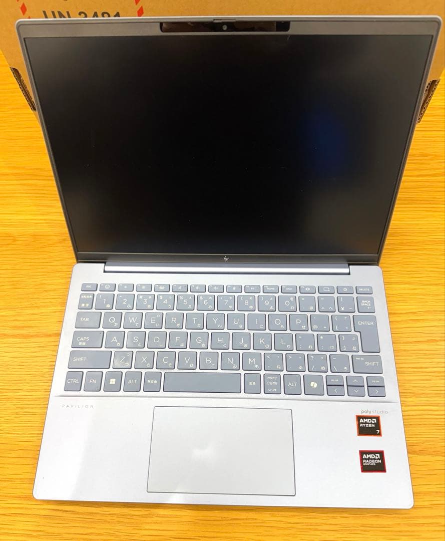 【美品】HP Pavilion Aero 13-bg0012AU スカイブルー