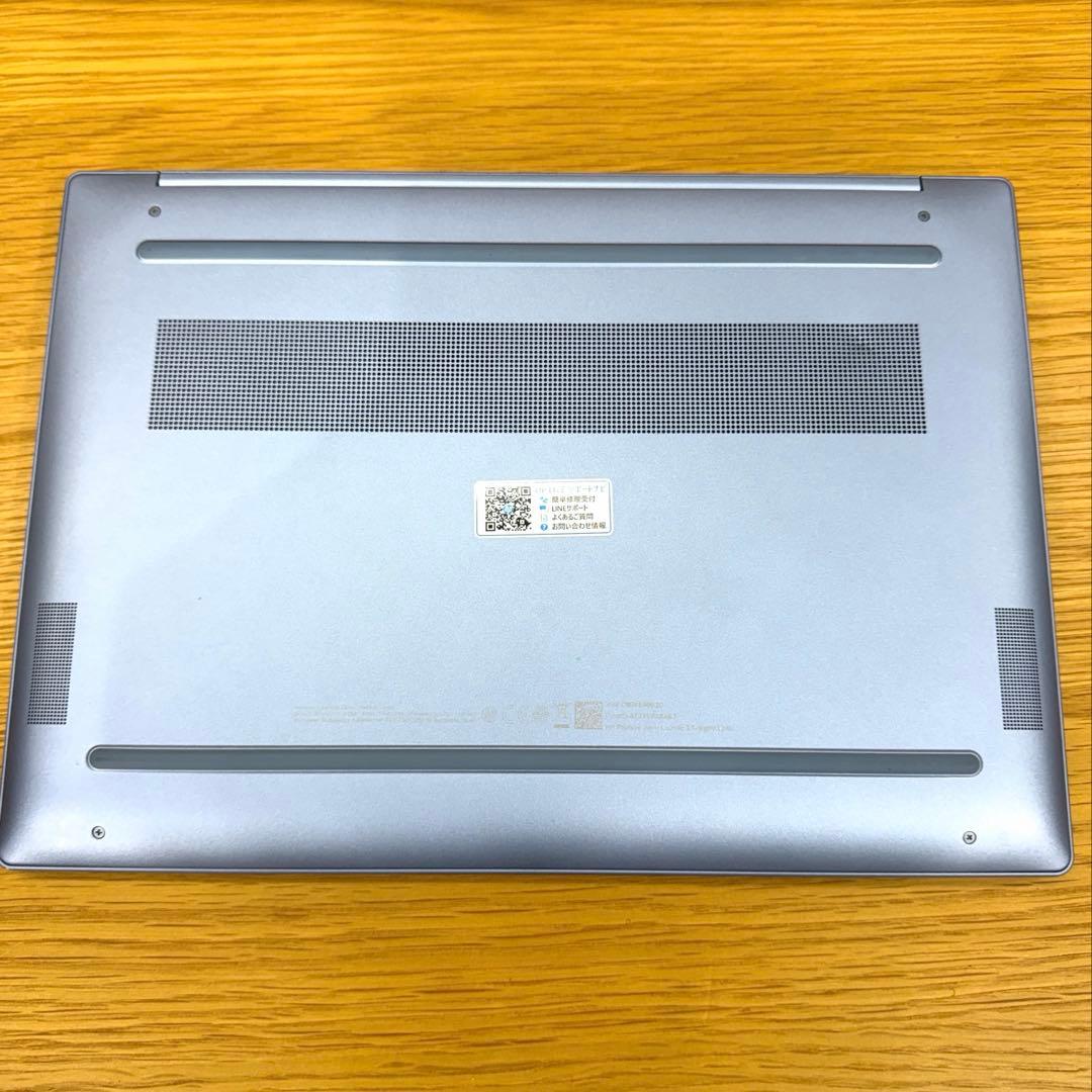 【美品】HP Pavilion Aero 13-bg0012AU スカイブルー