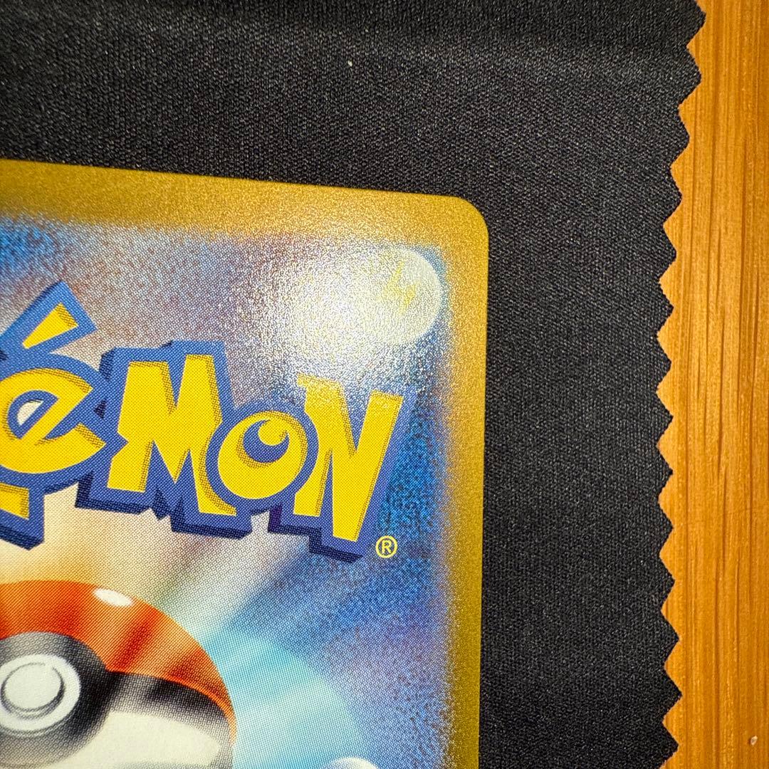 美品⭕️ニンフィアex SAR SV8a テラスタルフェスex 212/187