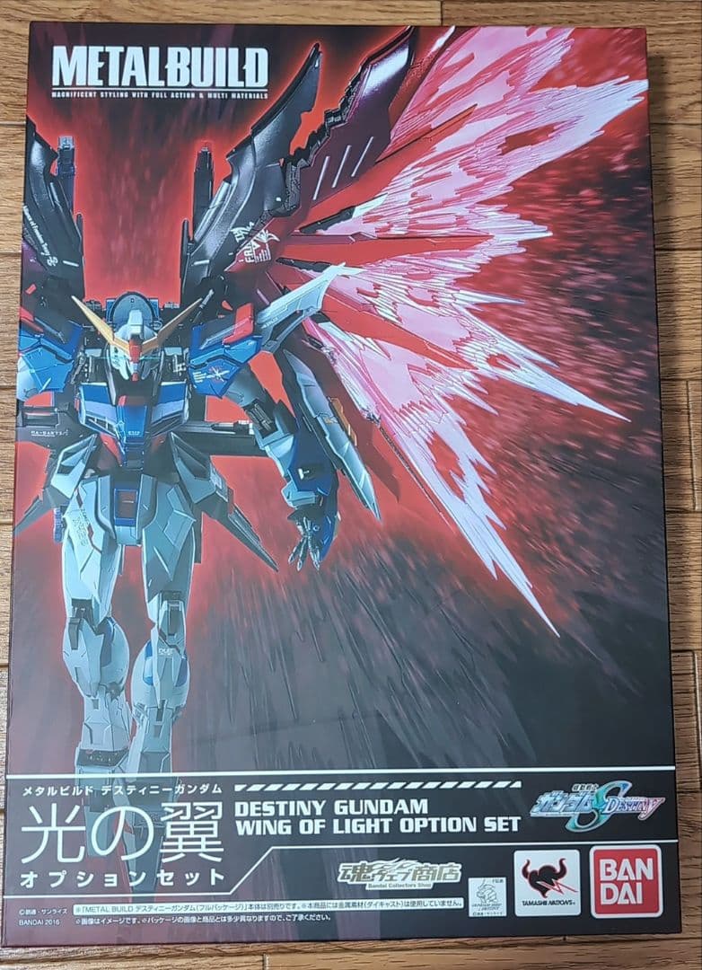 L BUILD デスティニーガンダム(フルパッケージ)