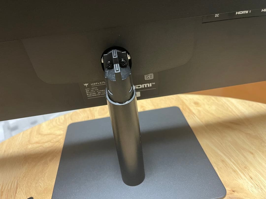 32インチ IPS モニター 2560x1440 100Hz HDR10