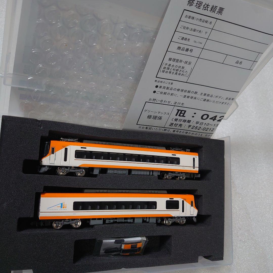 特製品 近鉄 22000系 22103Ｆ 貫通扉Ｐ付 リニューアル車 T編成増結