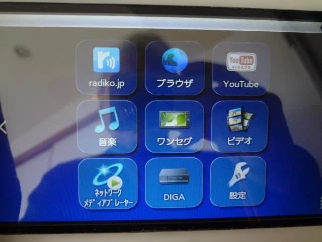 パナソニック防水ポータブルデジタルテレビ 【SV-ME970】 USED