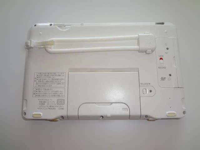 パナソニック防水ポータブルデジタルテレビ 【SV-ME970】 USED