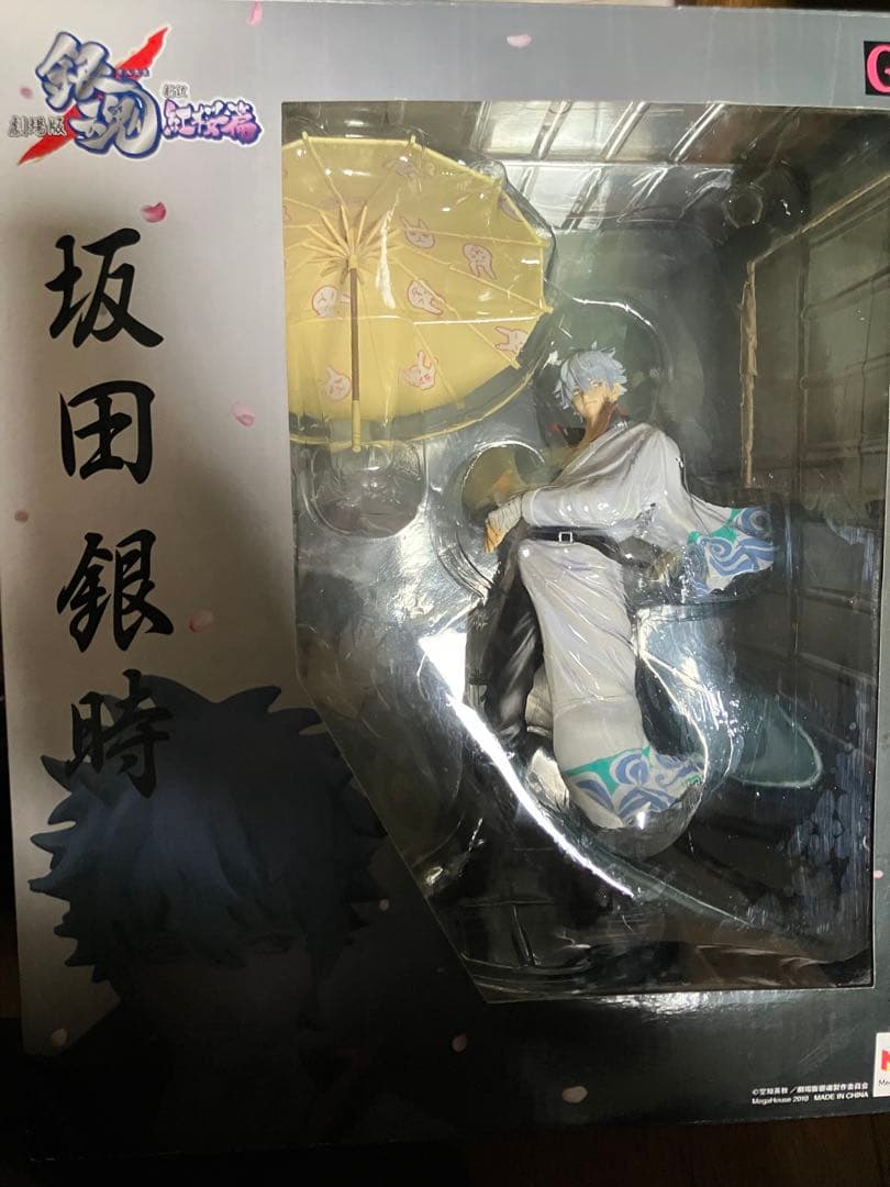 レア 銀魂 メガハウスG.E.M.シリーズ 銀時　フィギュア 新訳紅桜編