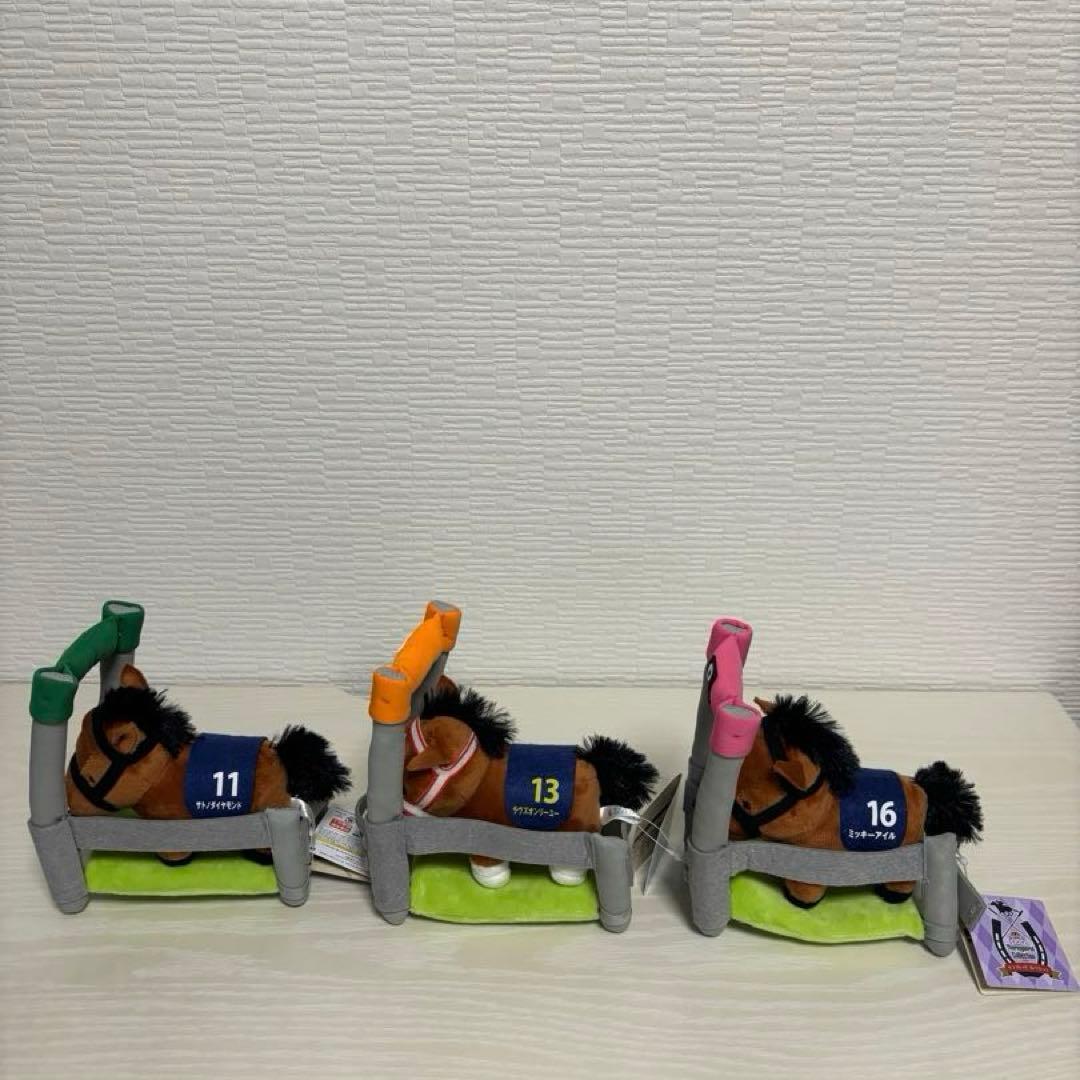 サラブレッドコレクション　ゲートインぬいぐるみA B６体セット