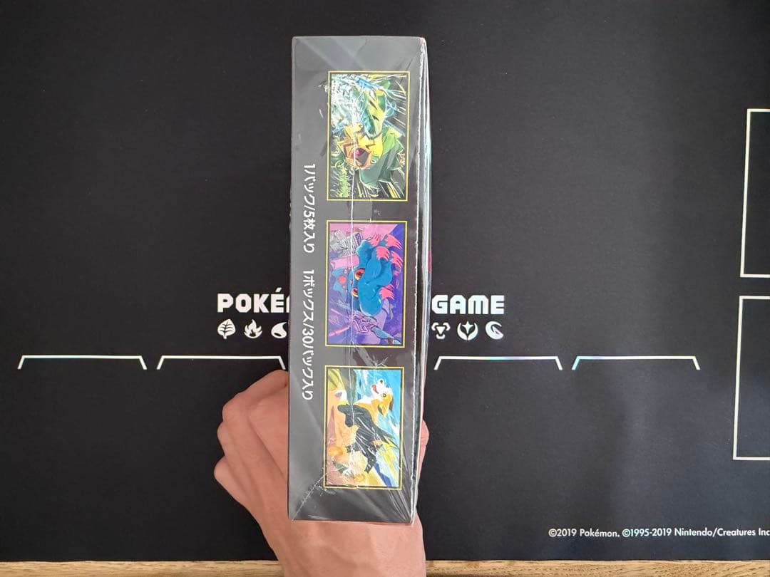 【ポケカ】ポケモンカードゲームMEGA インフェルノX 新品未開封 シュリンク付