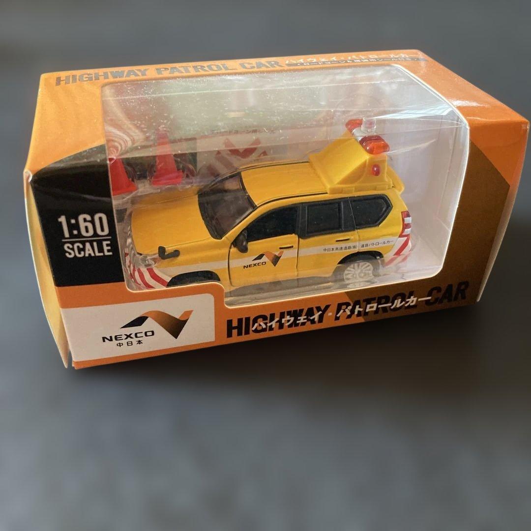 NEXCO ハイウェイパトロールカー 1:60 一台だけ箱はありません。