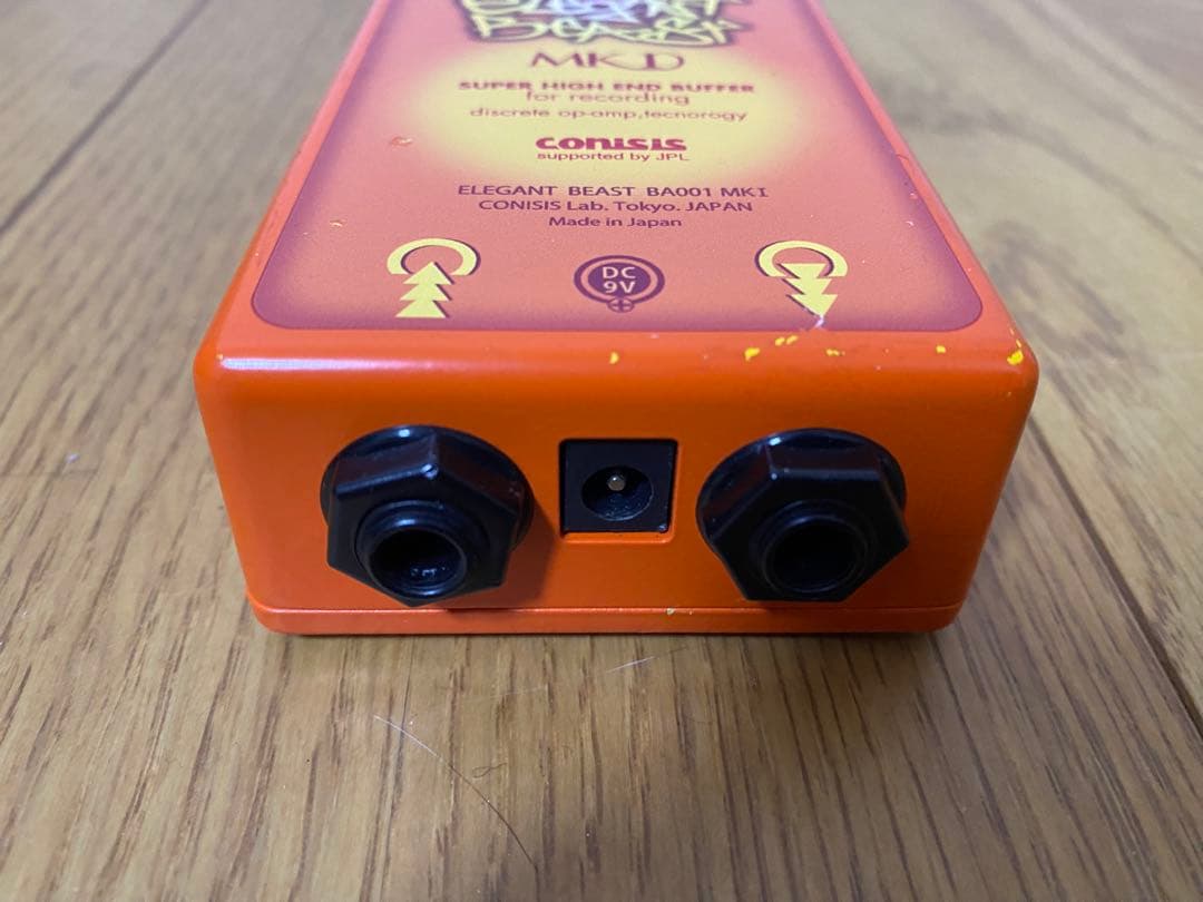 CONISIS BA001 バッファー Elegant Beast