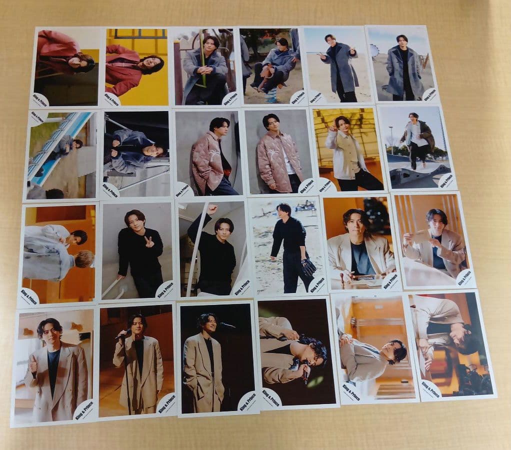 ❶King & Prince キンプリ 平野紫耀 公式写真 259枚 まとめ売り