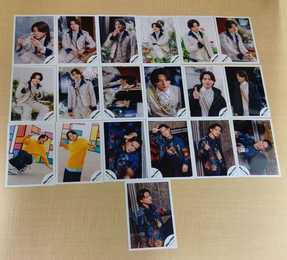 ❶King & Prince キンプリ 平野紫耀 公式写真 259枚 まとめ売り