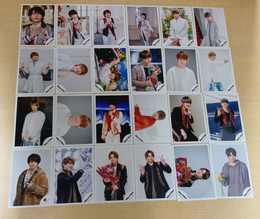 ❶King & Prince キンプリ 平野紫耀 公式写真 259枚 まとめ売り