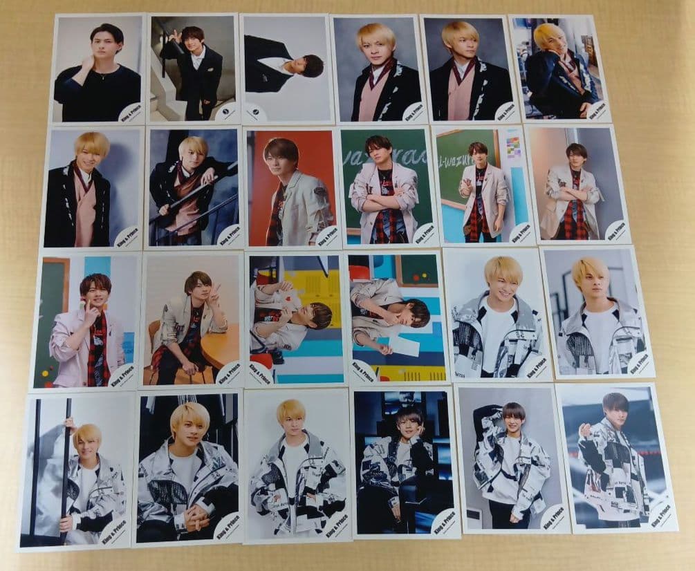 ❶King & Prince キンプリ 平野紫耀 公式写真 259枚 まとめ売り