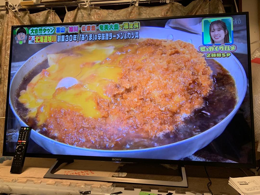 ソニー 49V型 液晶 テレビ ブラビア KJ-49X8000E B 4K