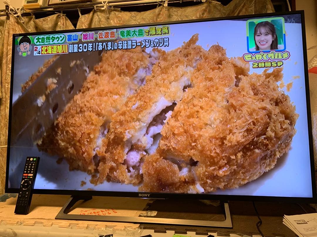 ソニー 49V型 液晶 テレビ ブラビア KJ-49X8000E B 4K