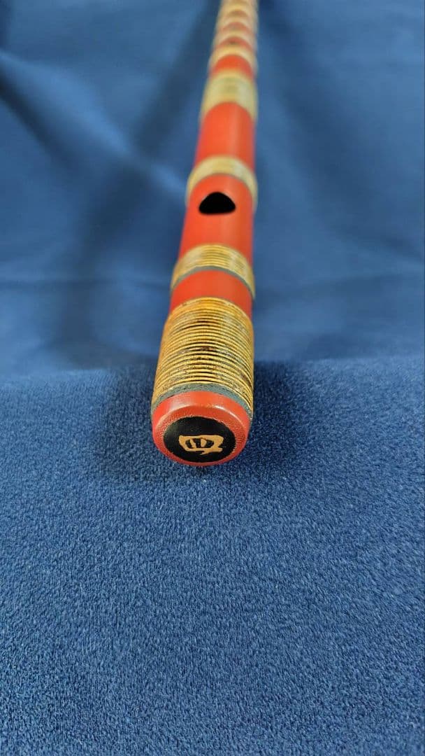 篠笛（昌山）古典調　4本調子　総巻