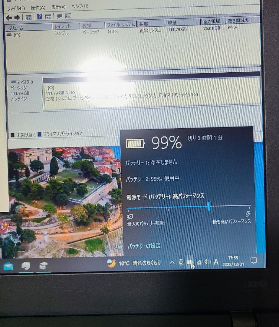 【拡張ドック付】Lenovo ThinkPad X240 i3 新品SSD128
