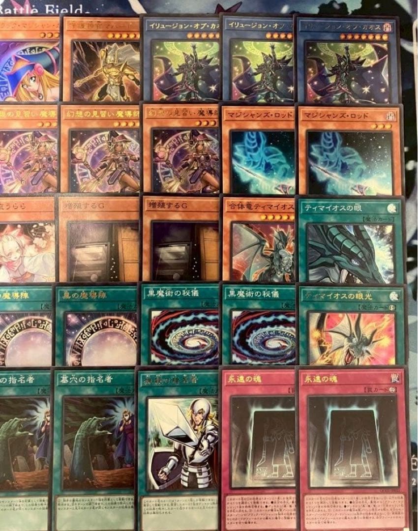 専用　ブラマジは画像6枚目下3枚にイラスト変更