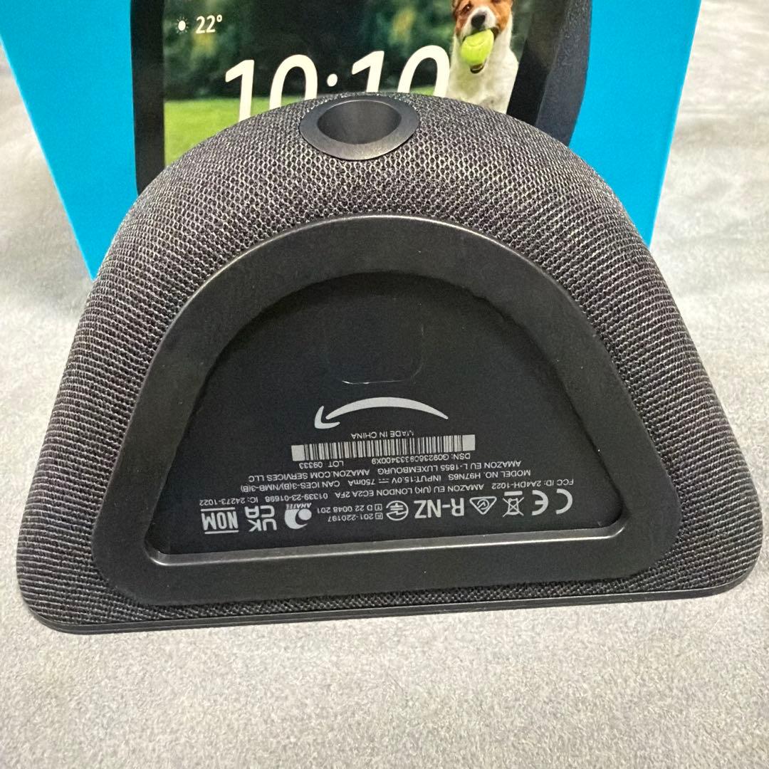 Amazon Echo Show 5 （エコーショー5）第3世代