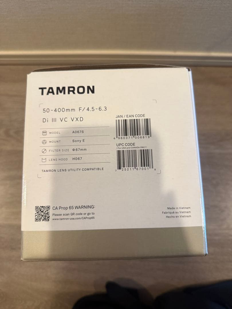 タムロン ミラーレス一眼用交換レンズ (ソニーEマウント用)