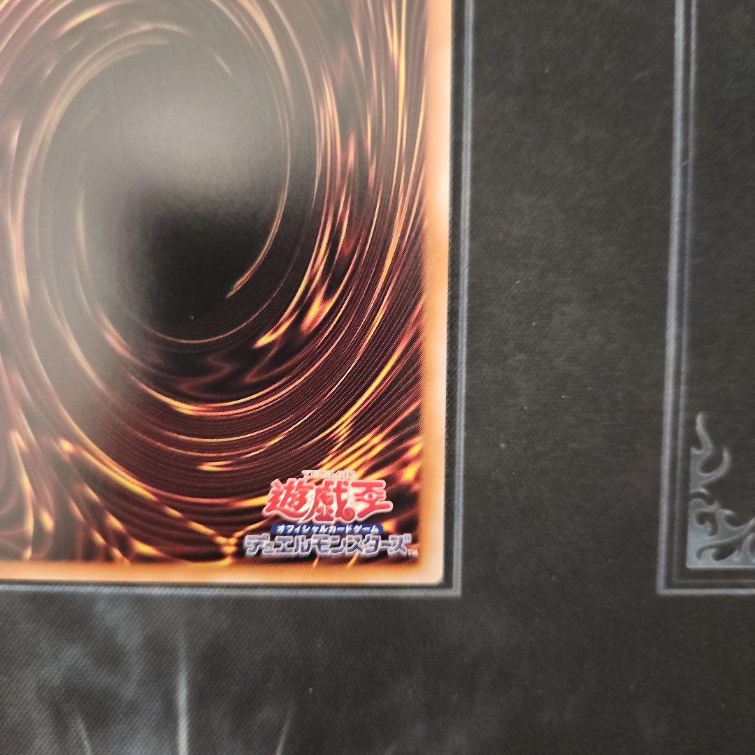 魔轟神ルリー 25thシク TW02 絵違い　クオシク　遊戯王