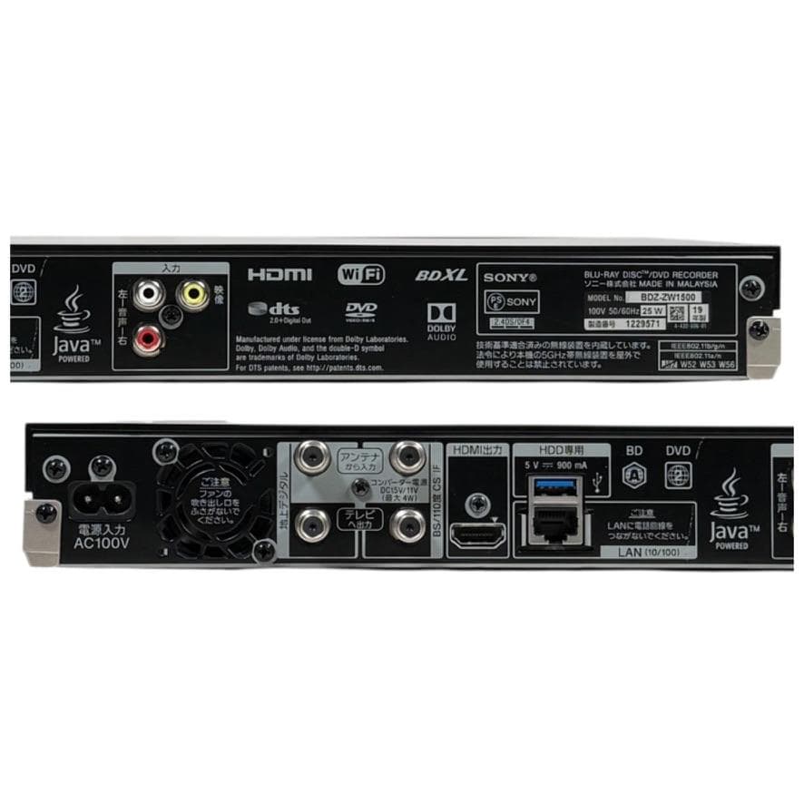 ソニー ブルーレイレコーダー 1TB 2チューナーBDZ-ZW1500