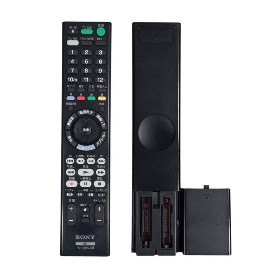 ソニー ブルーレイレコーダー 1TB 2チューナーBDZ-ZW1500