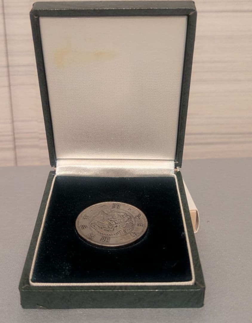 大日本帝国旭日竜一圓銀貨 明治三年貿易用硬貨