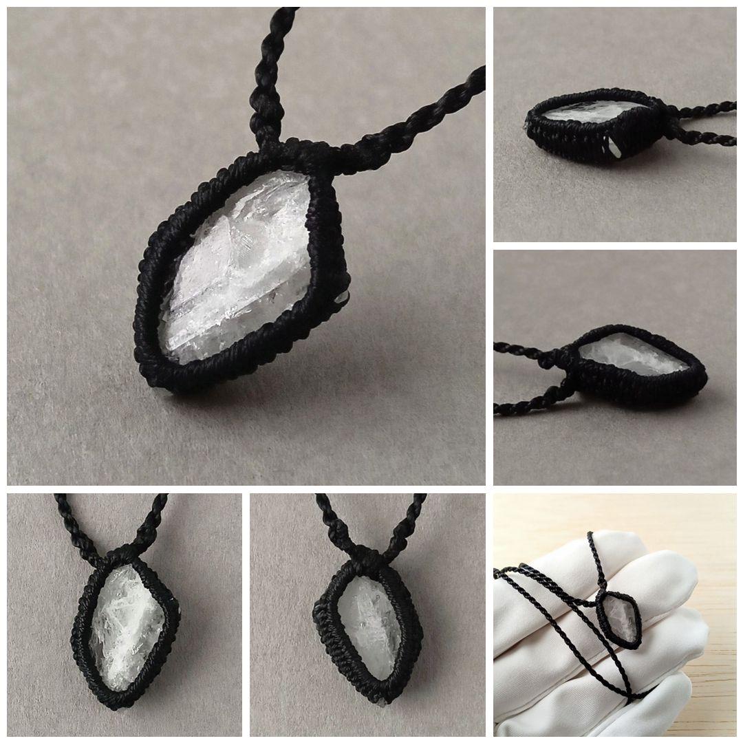 ネックレス｜高波動であなたの心にパワーを届ける！｜希少石ダンビュライト使用