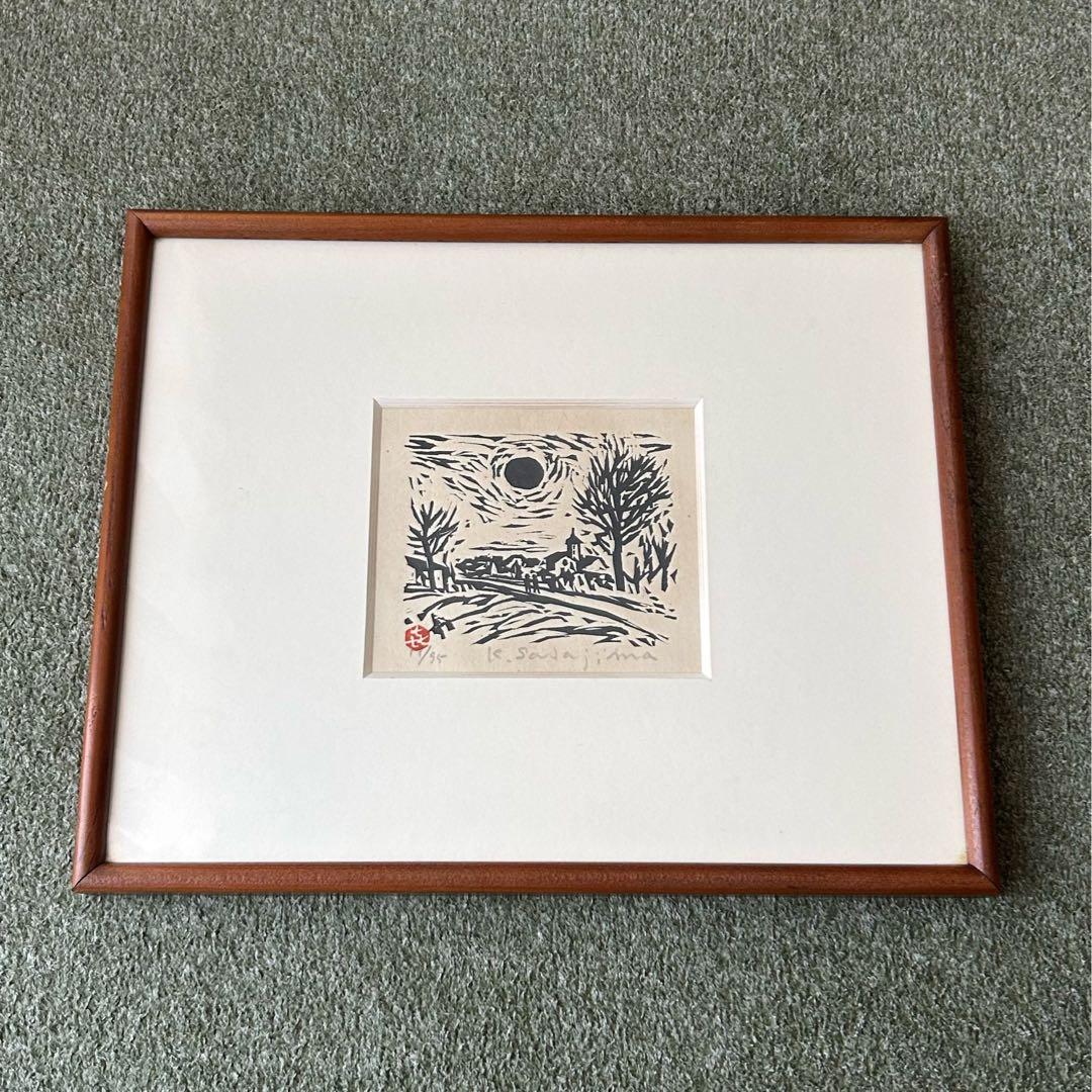 笹島喜平木版画エディション直筆サイン有り棟方志功