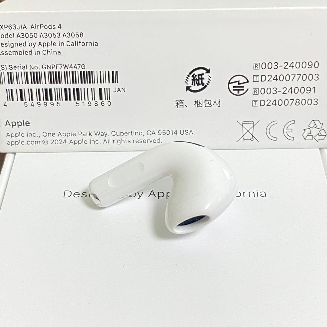 ［正規品］AirPods 4 第四世代 R アイポーズ　R ANC 無し　右耳