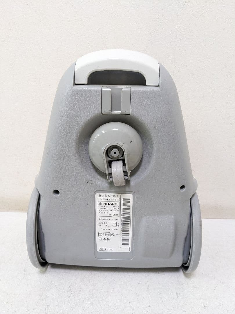 HITACHI 日立 CV-KS200 サイクロン式掃除機 2013年製