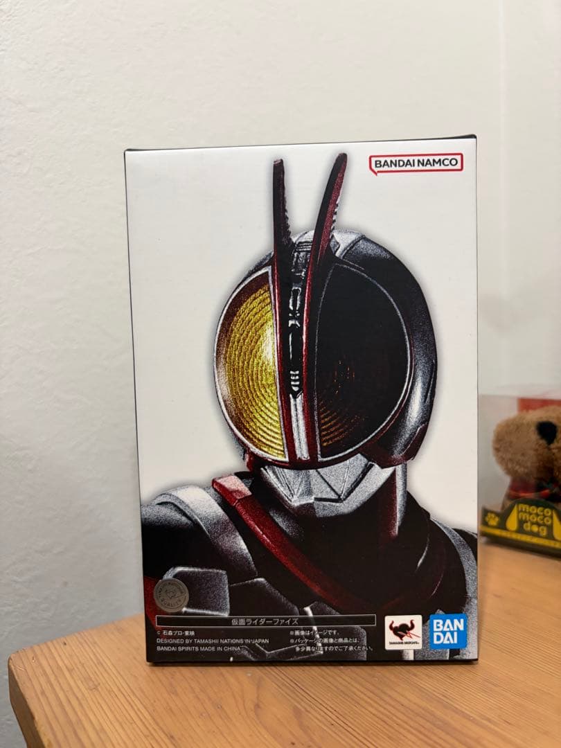 Shf真骨彫製法仮面ライダーファイズ