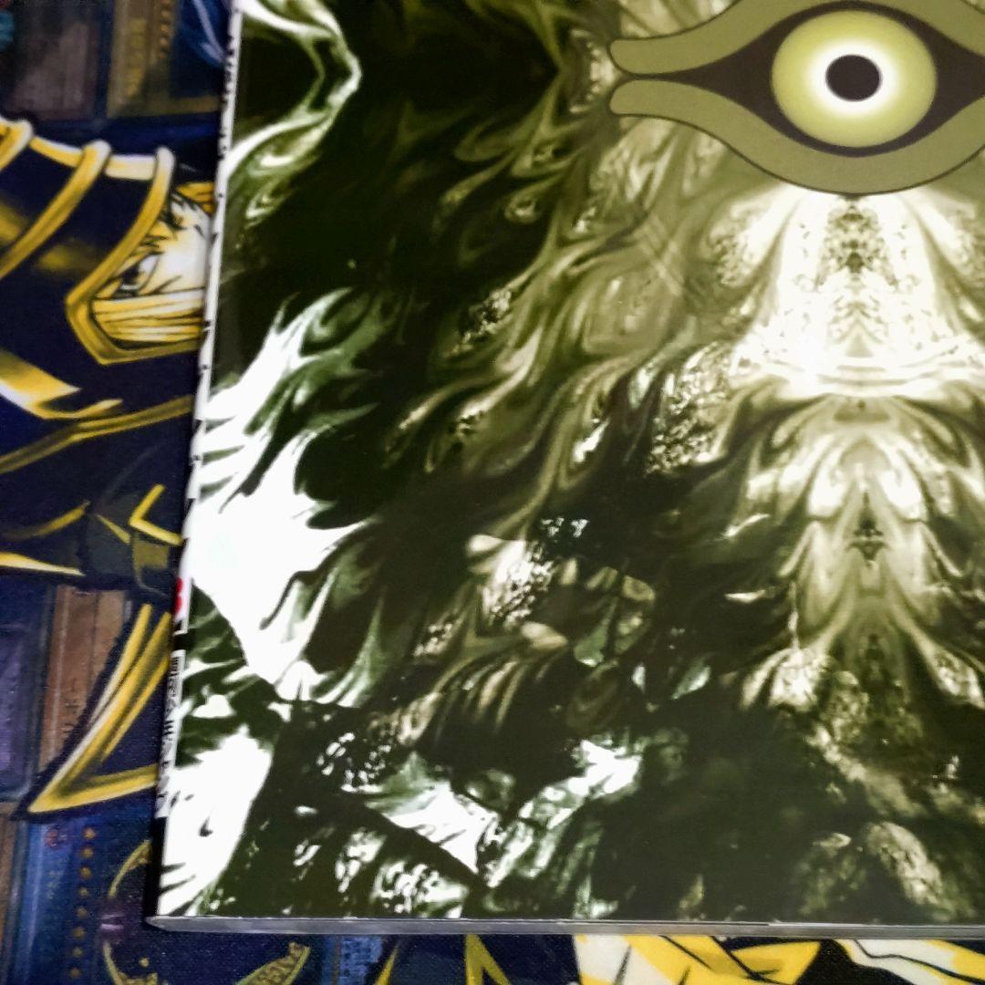 遊戯王 2期 ザ・ヴァリュアブルブック３ ロケット戦士 悪夢の鉄檻 未開封