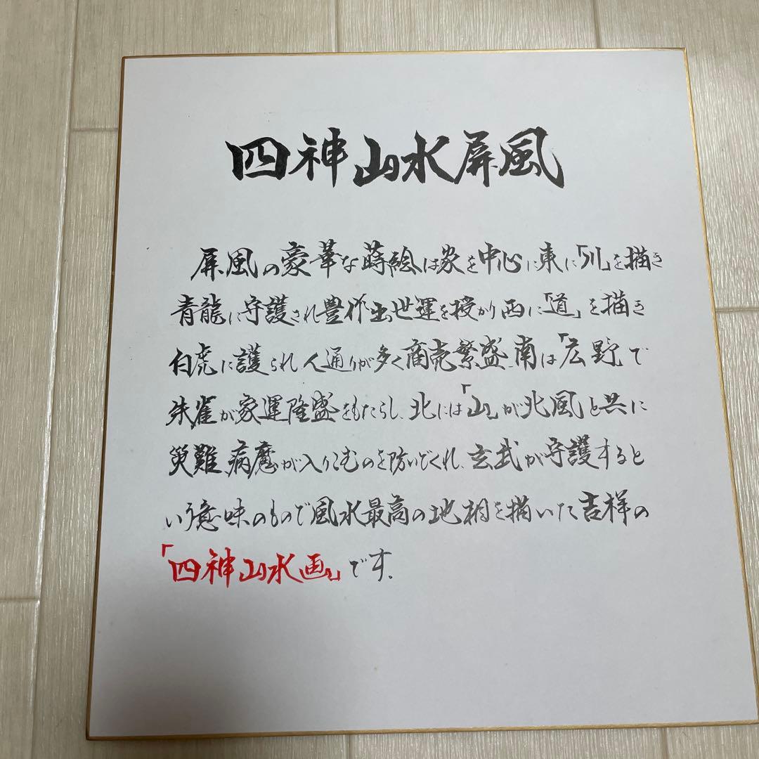 五月人形 豪華な武士の鎧