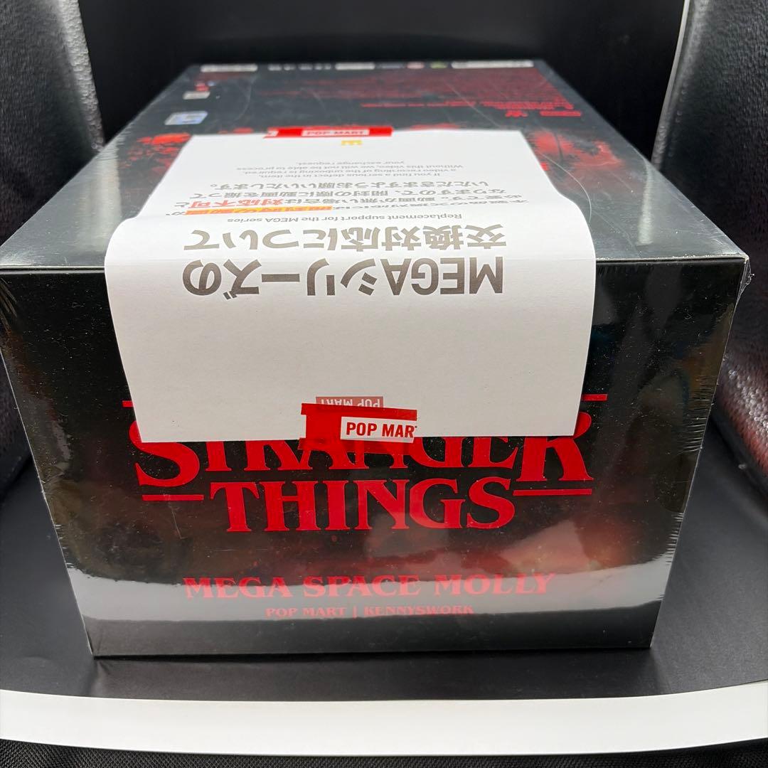 その他 MEGA SPACE MOLLY 400% Stranger Things