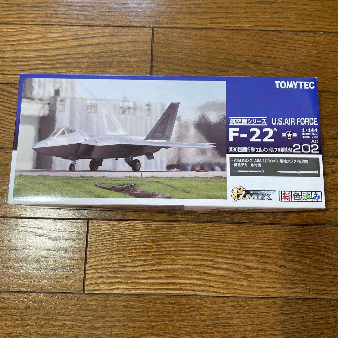TOMYTEC F-22 プラモデル 1/144 技MIX ギミックス