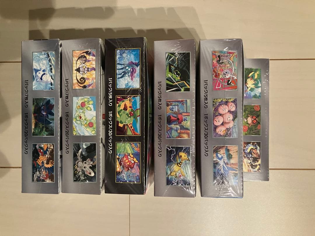 テラスタルフェス　インフェルノX ロケット団の栄光など　シュリンク付新品未開封