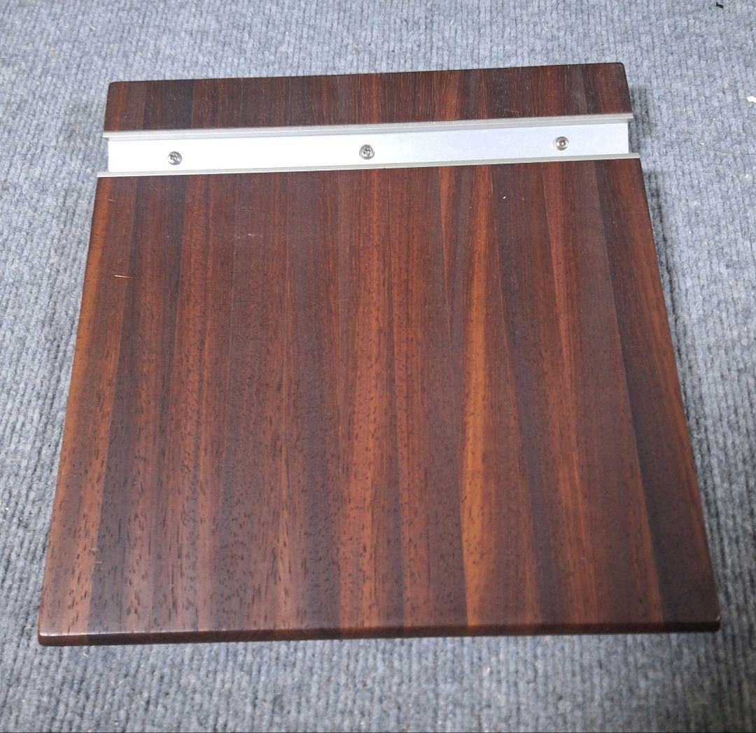 広松木工 Zスツール