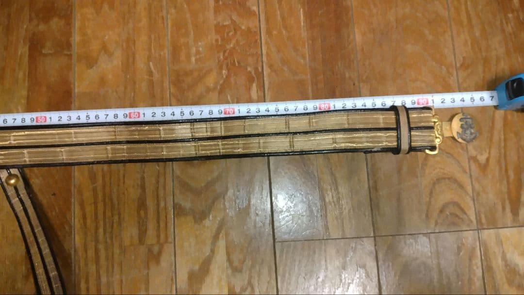 日本海軍　礼装用刀帯　佐官用(大佐・実物)