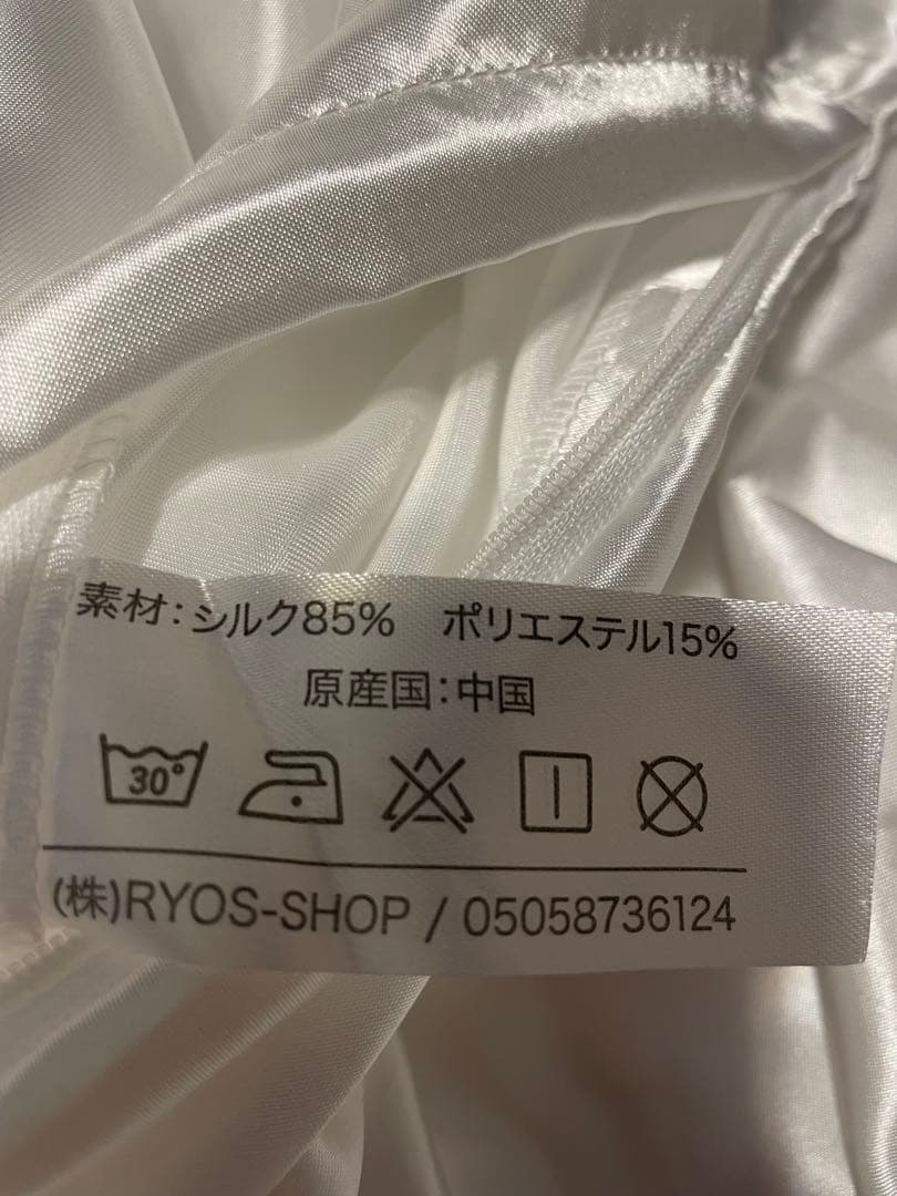 【くまちゃん】シルク　掛け布団カバー1枚、枕カバー2枚