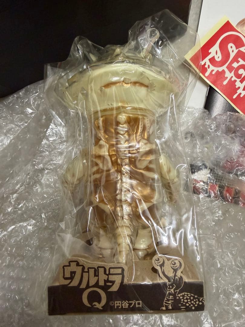 ウルトラQ フィギュア カネゴン　骨格　シークレットベース　ゴールド(オレンジ)