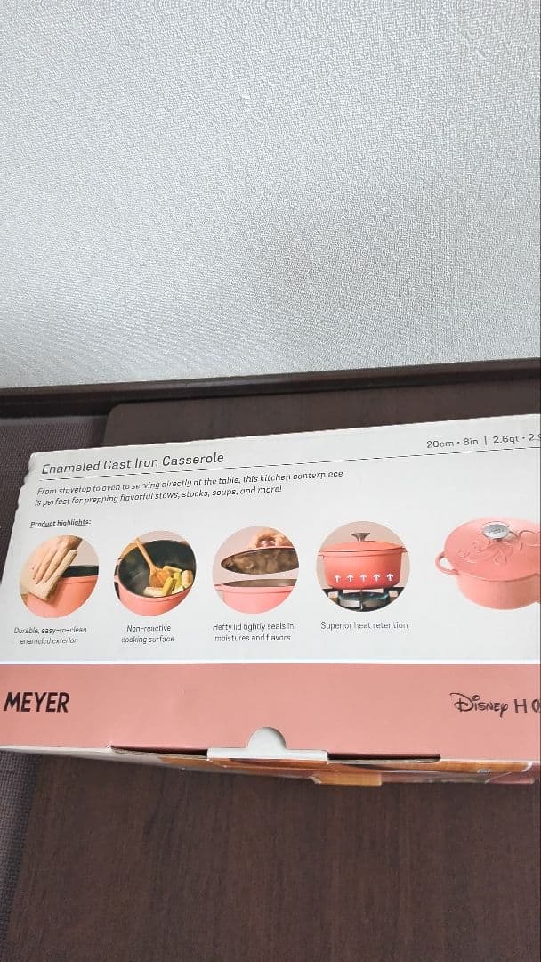 MEYERディズニーミッキーマウス両手鍋２０センチ 27日(金)まで