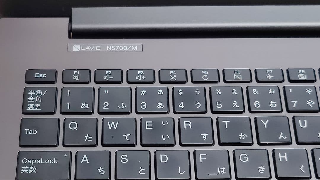 ✨ NEC LAVIE NS700/M Core i7 8th Gen ✨
