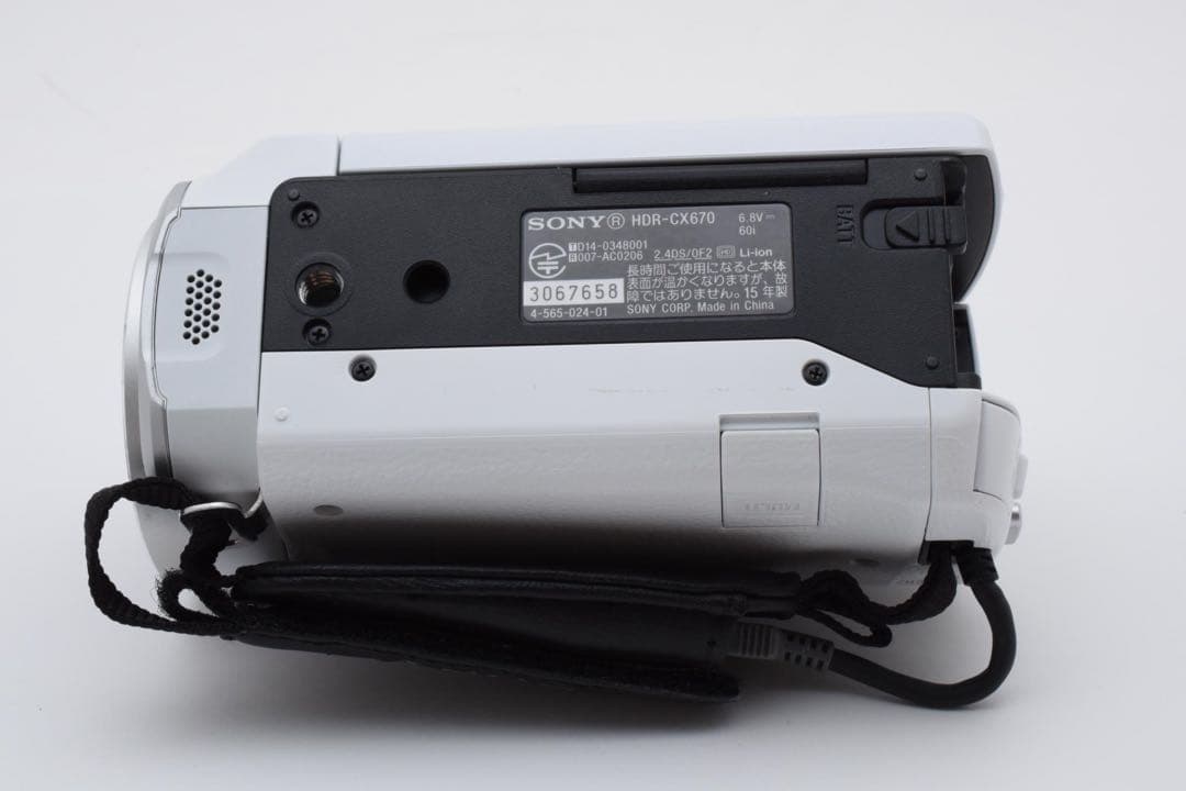 Sony ソニー HDR-CX670 ビデオカメラ ハンディカム