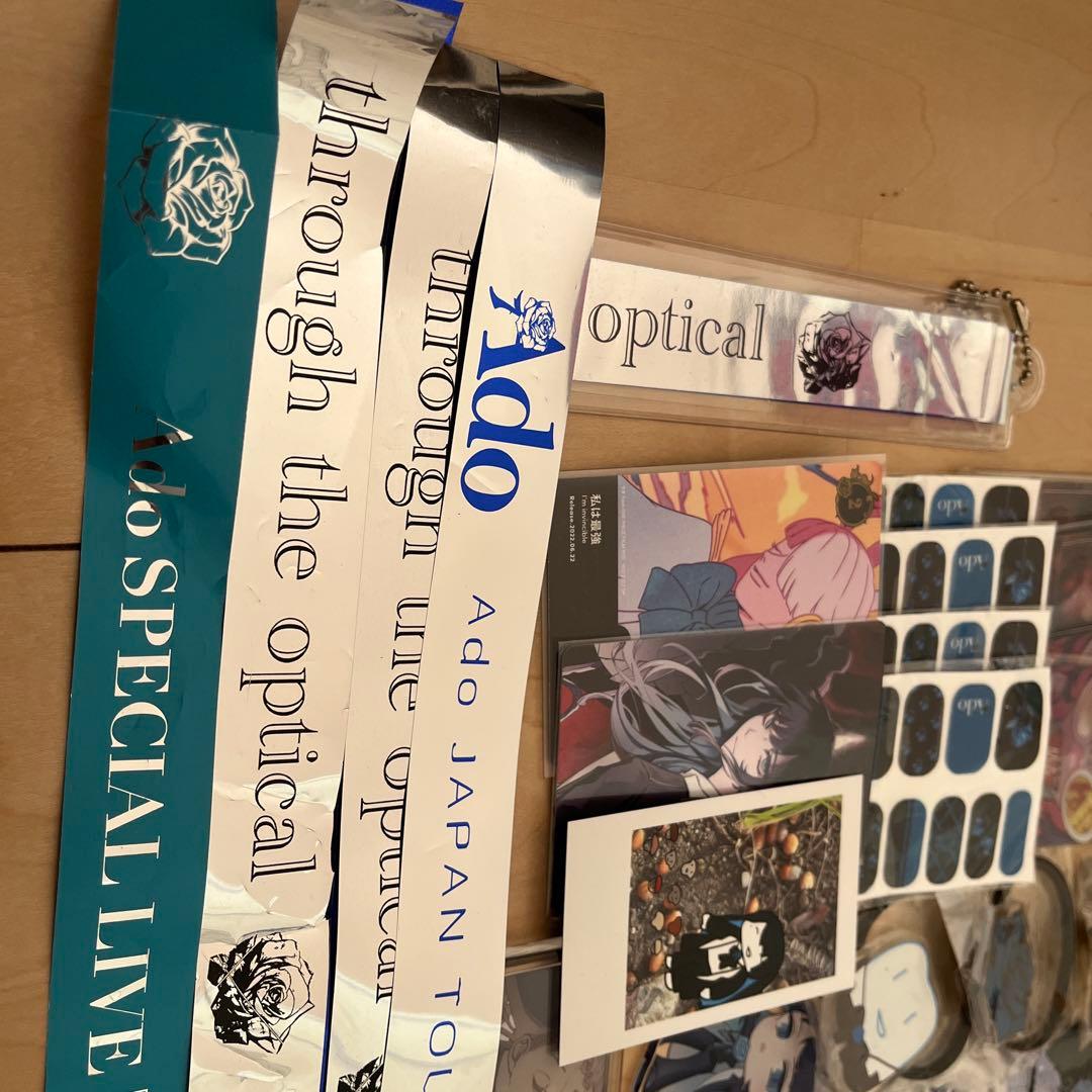 Ado グッズ　まとめ売り　32点　おまけつき